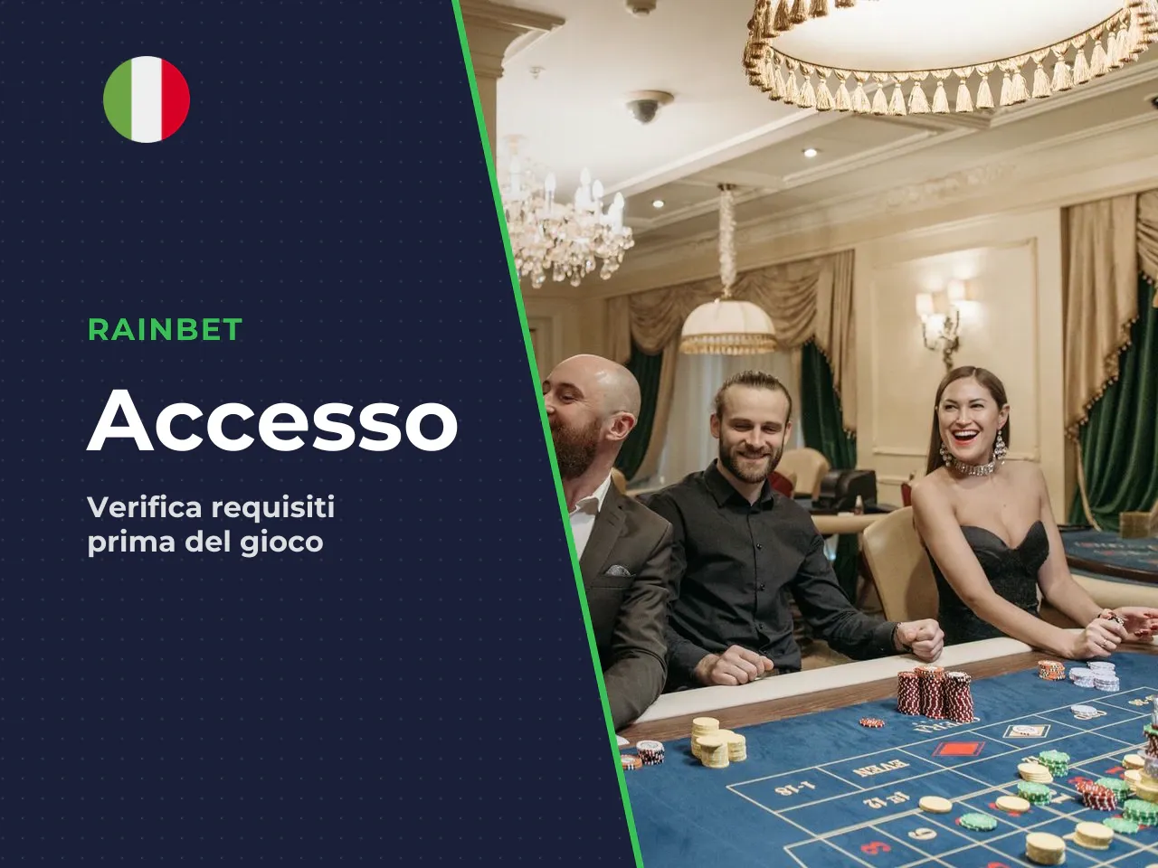 Cosa verificare prima del primo lancio