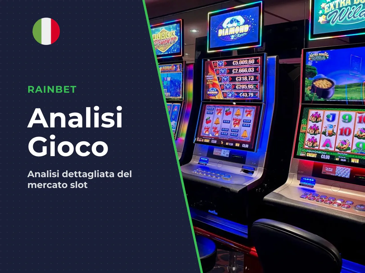 Un dato che merita attenzione nei