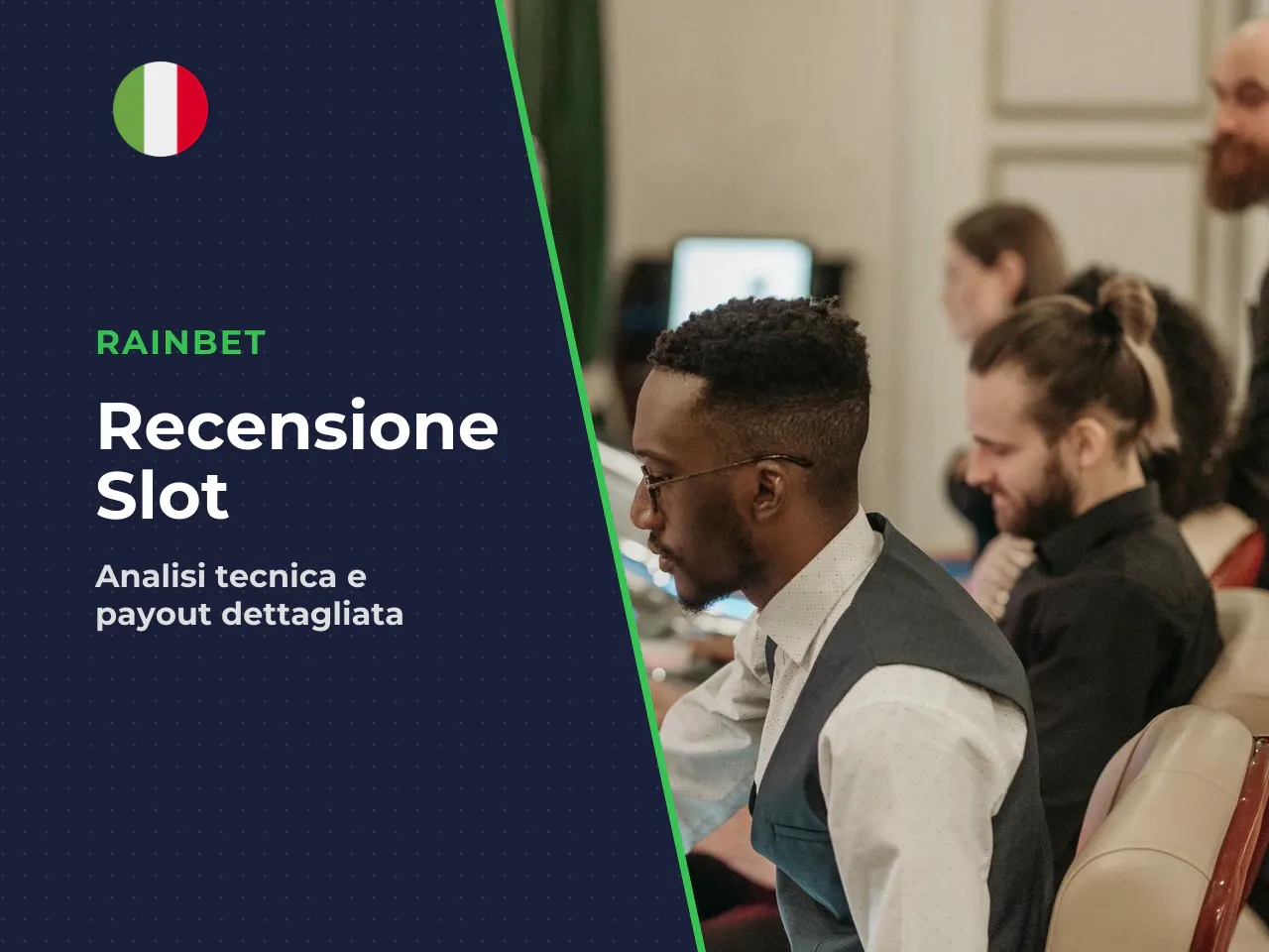 Prima di investire fondi, è essenziale
