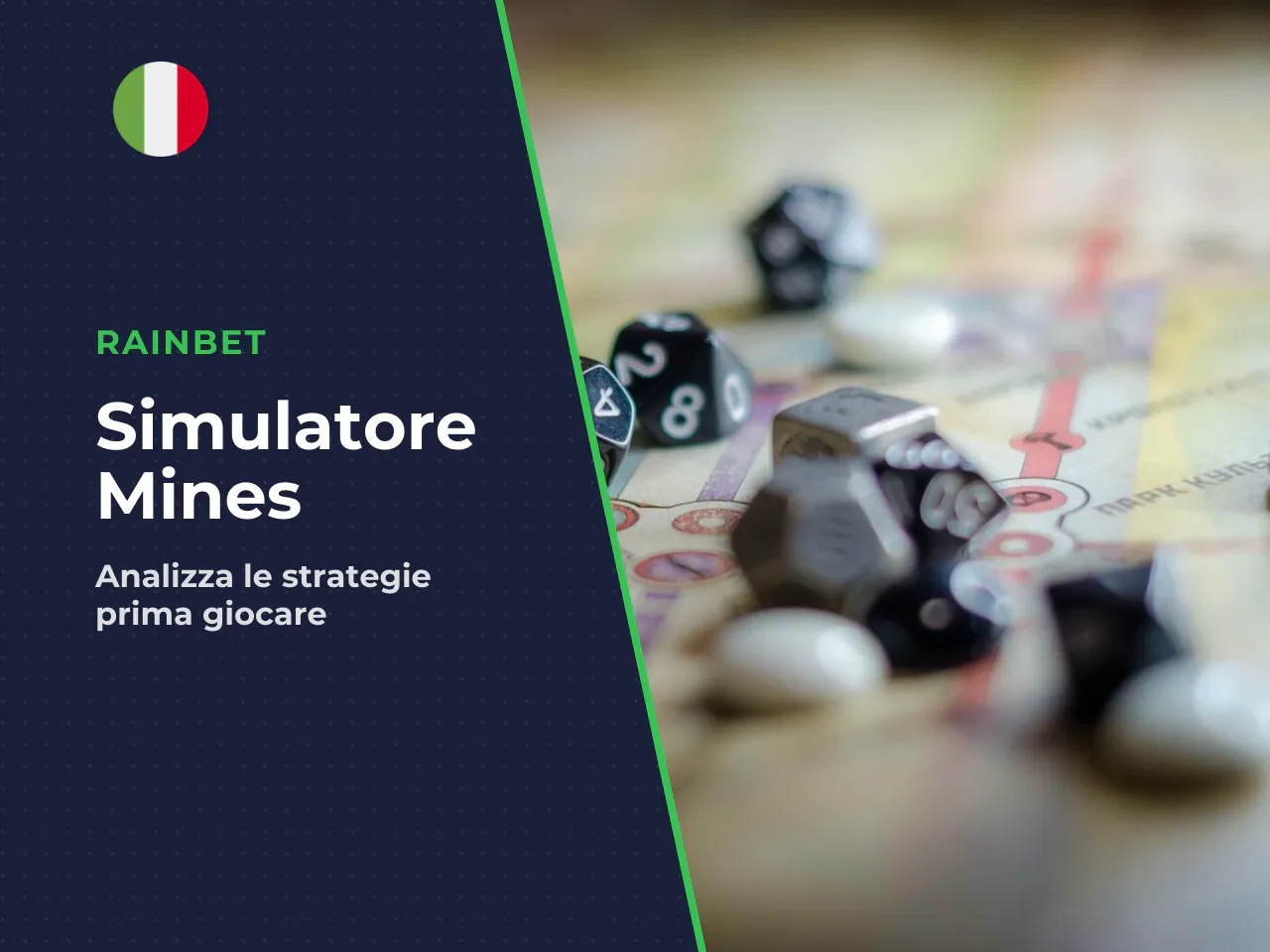 Quando il simulator è più utile