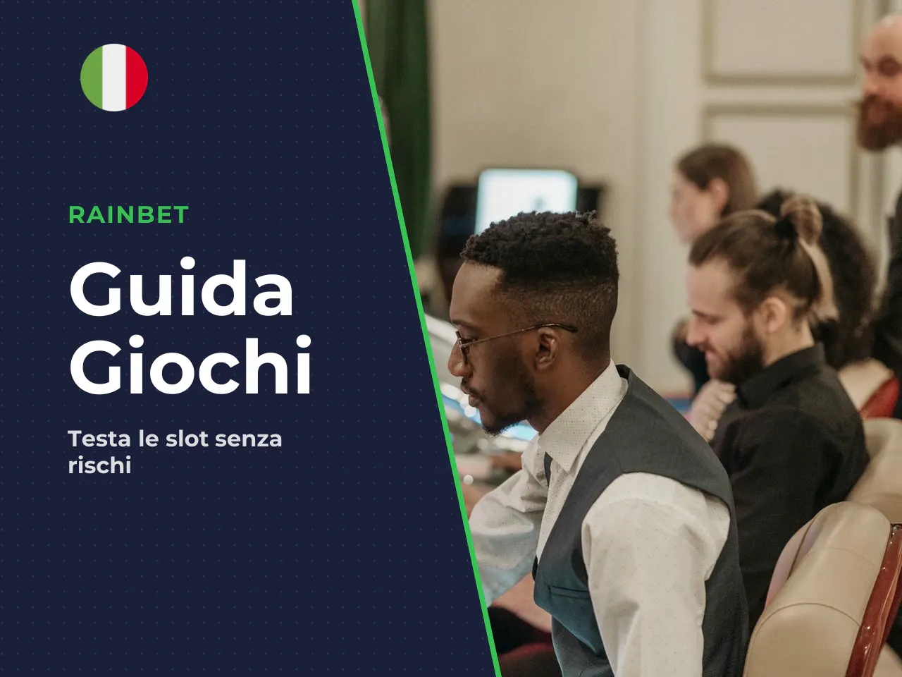 Differenza tra demo e gioco con