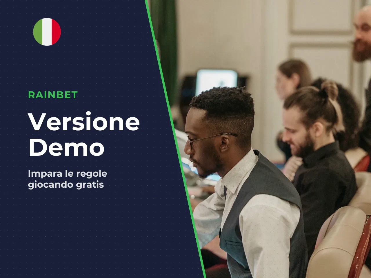 Quando conviene iniziare dalla versione demo